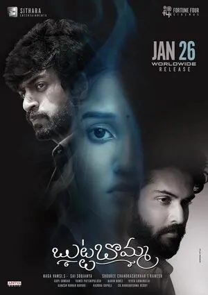 Butta Bomma 2023 Dual Audio WEB-DL | Dubbed Hindi Movie