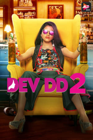 Dev DD 2017 Season 1 HDRip | Dubbed Hindi Movie [Complete] ESubs