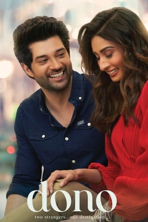 Dono (2023) HDRip | Dubbed Hindi Movie – 480p