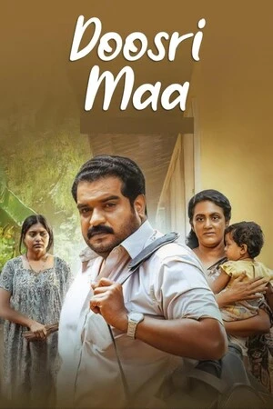 Doosri Maa 2025 Audio WEB-DL | Dubbed Hindi Movie