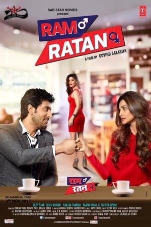 Ram Ratan 2017 Movie | Dubbed Hindi Movie DVDRip x264 [900MB]