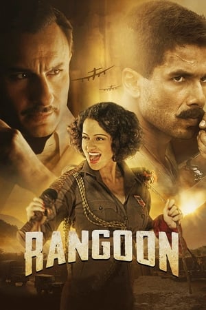 Rangoon 2017 Full Movie 300MB | Dubbed Hindi Movie Bluray Download