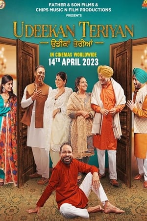 Udeekan Teriyan 2023 Punjabi HDRip | Dubbed Hindi Movie | 480p