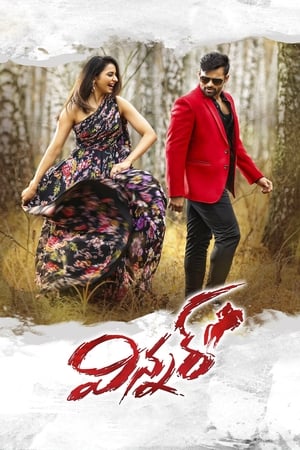 Winner 2017 Dual Audio Full Movie | Dubbed Hindi Movie UnCut HDRip - 1.5GB